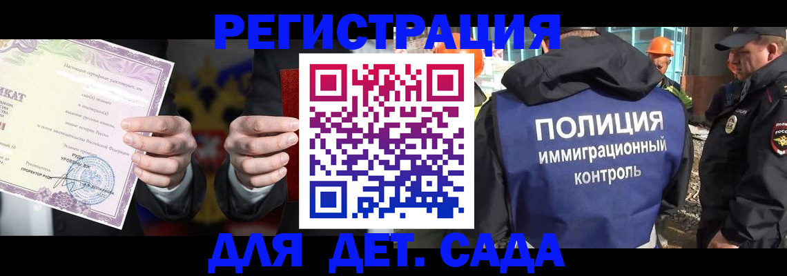 пропишу в квартире в Феодосии